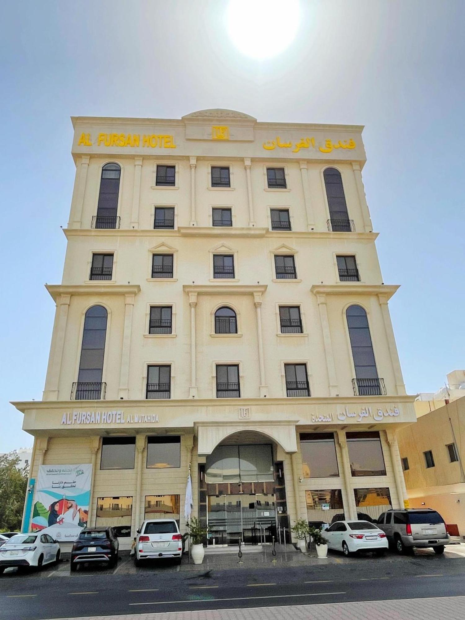 Sansa Hotel Yidda Exterior foto
